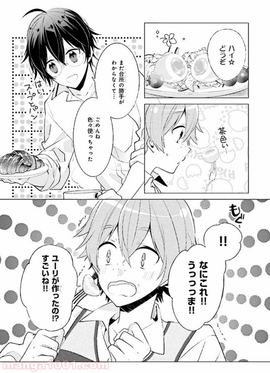 P4