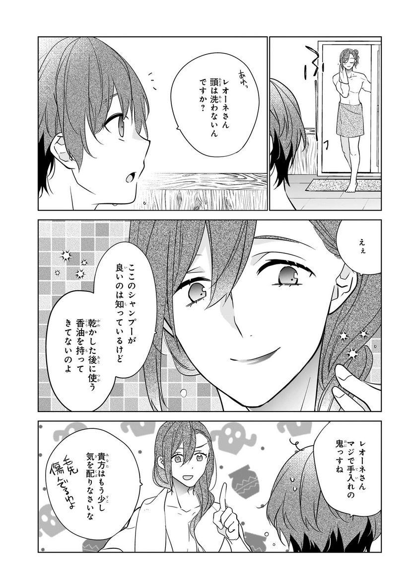 P20