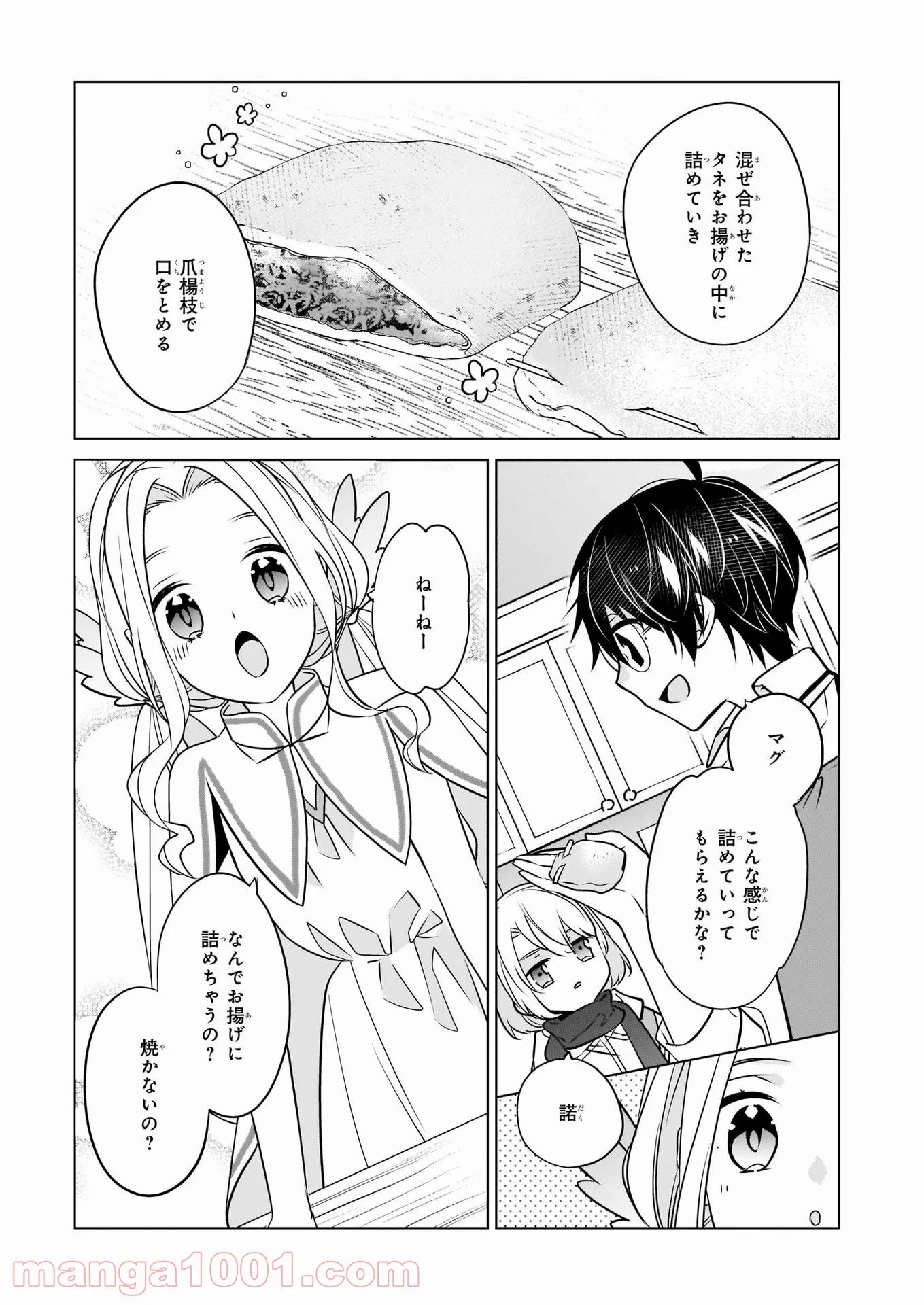 P10