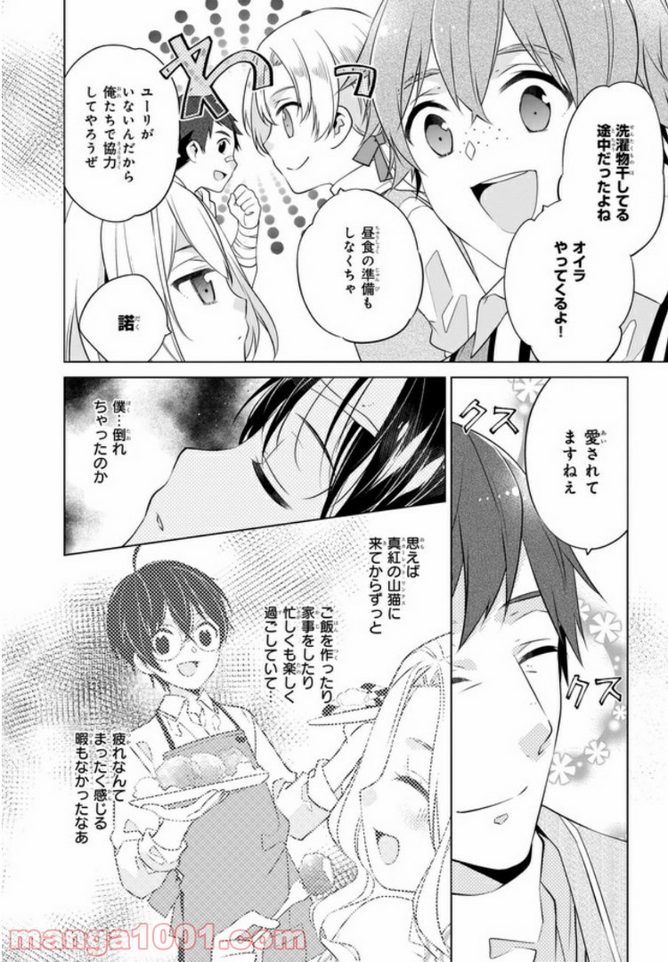 P18