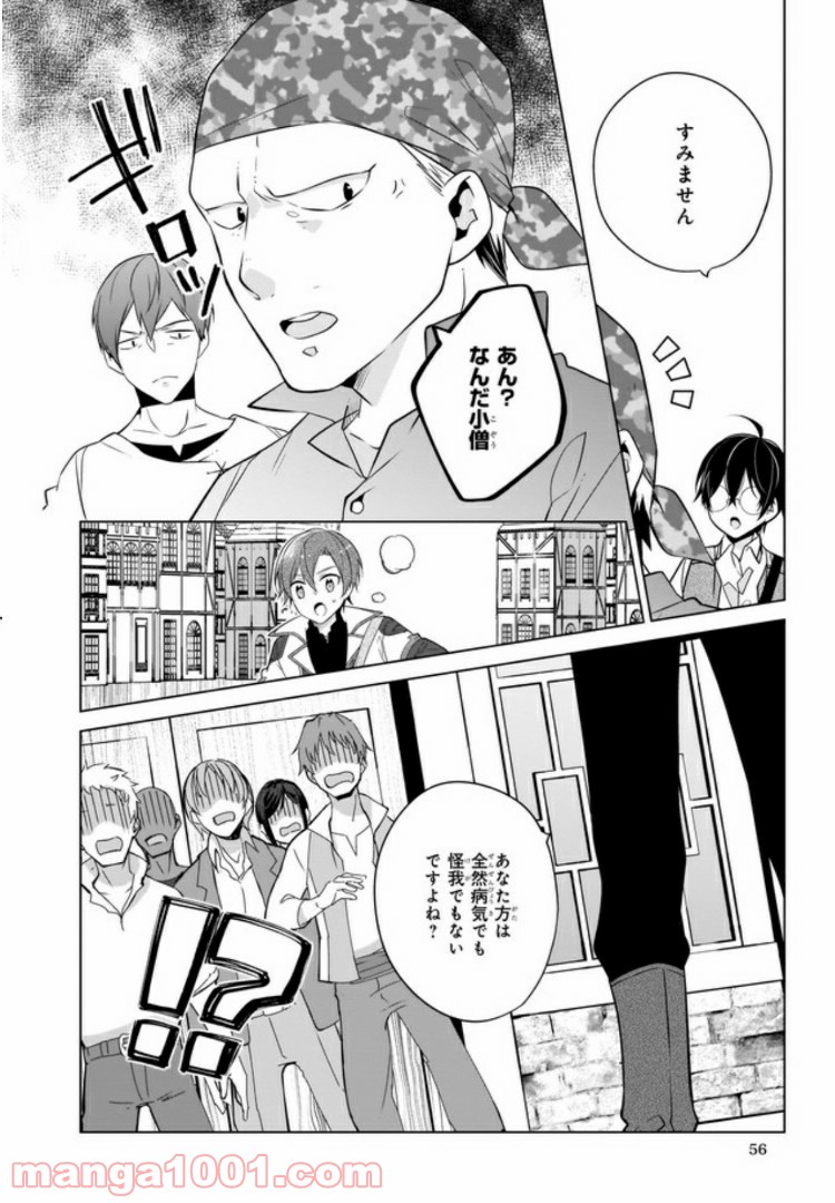P6