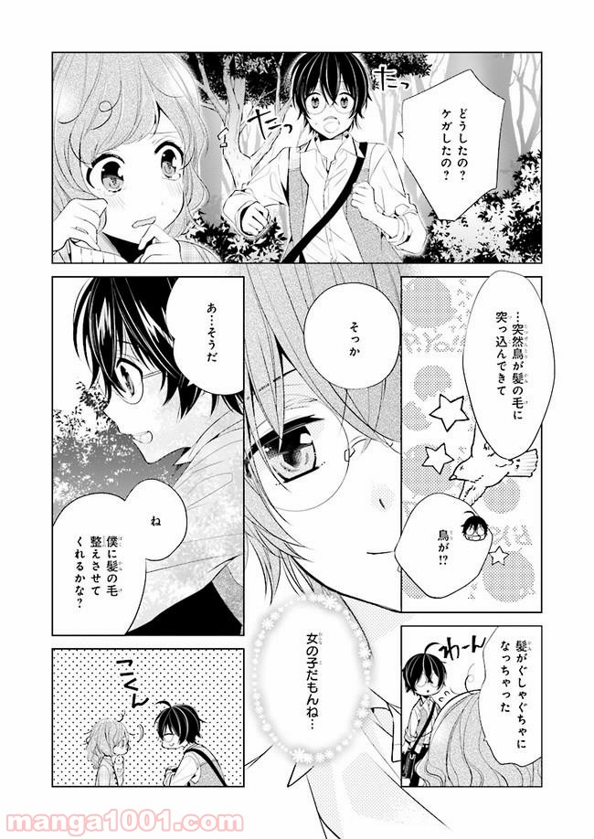 P16