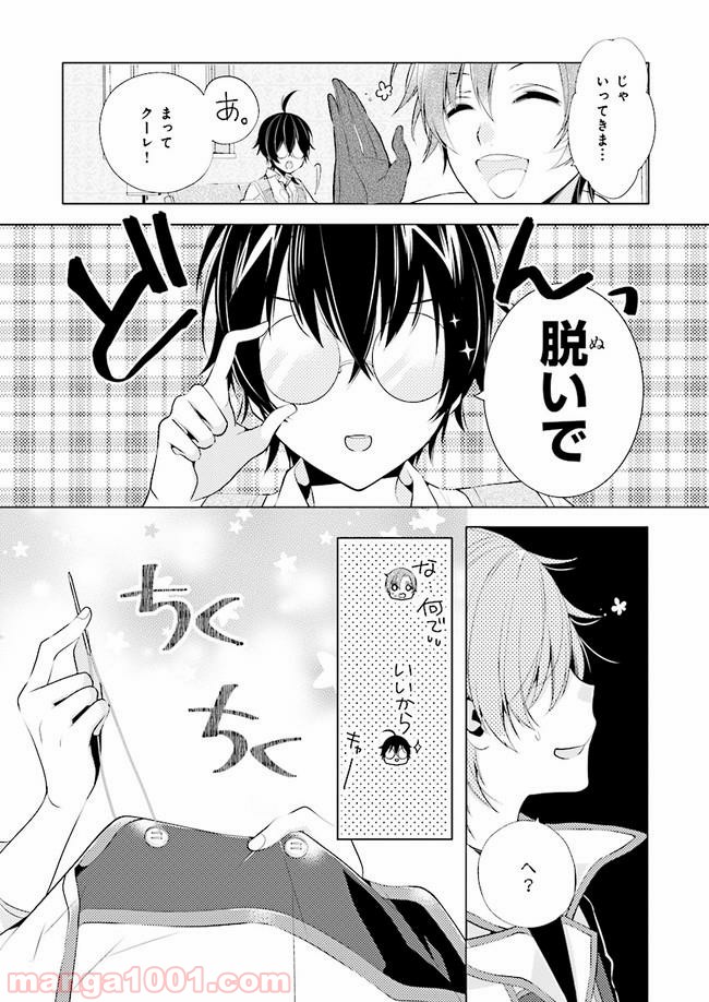 P5