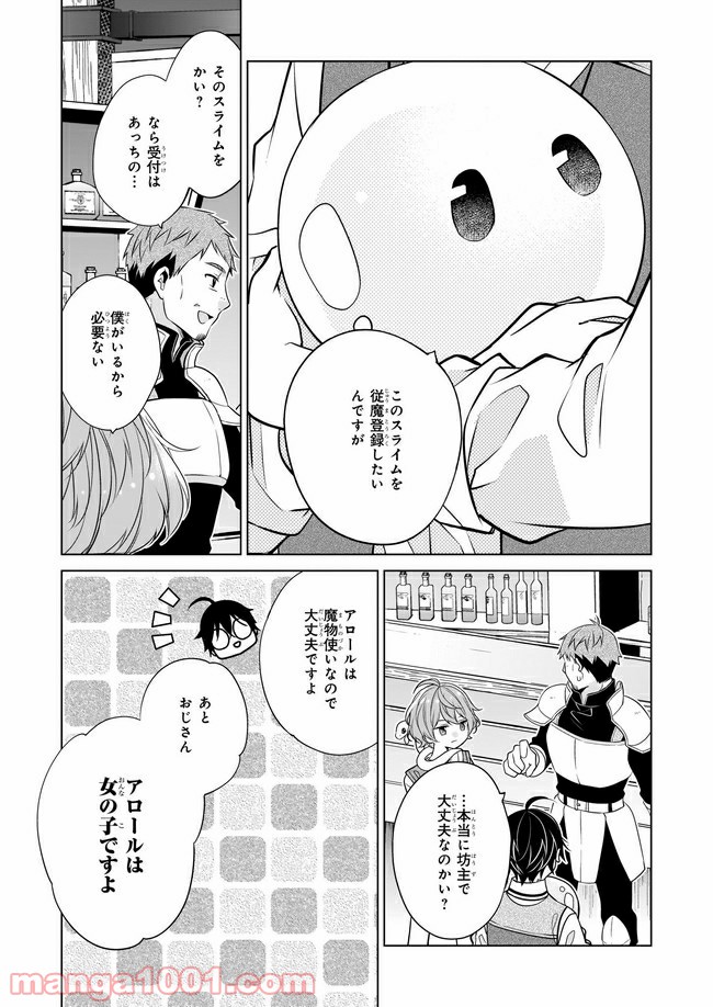 P17