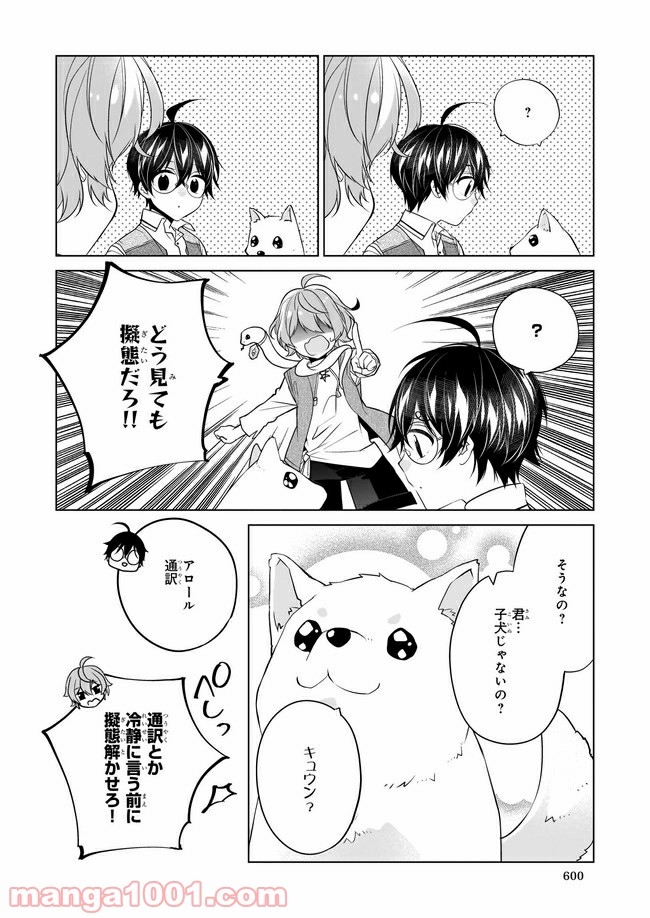 P6