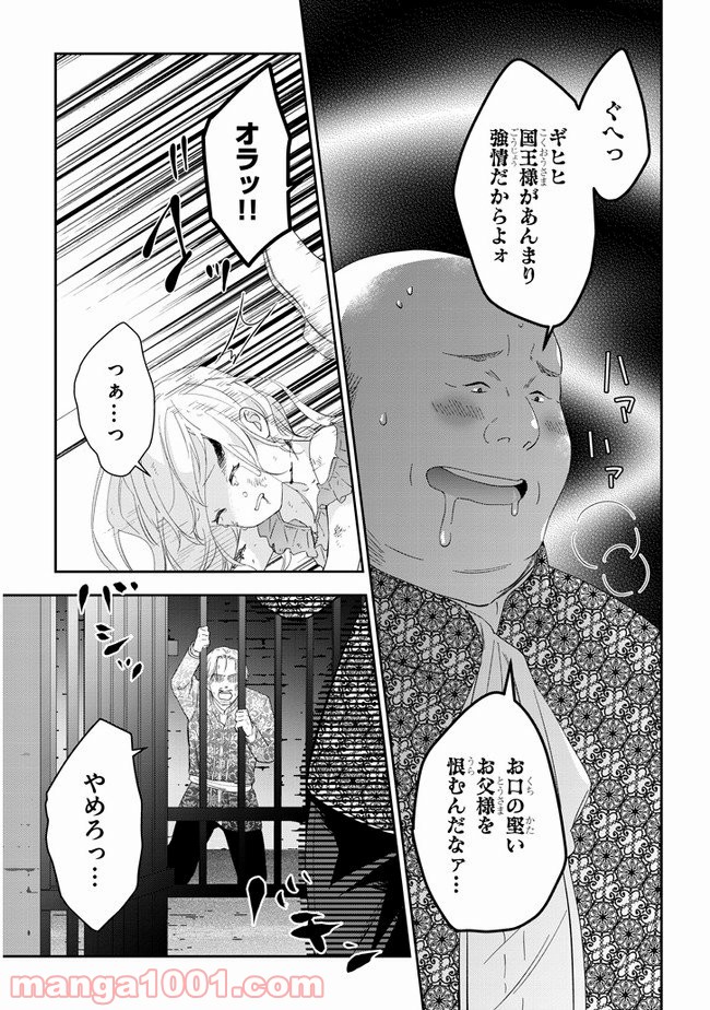 P17