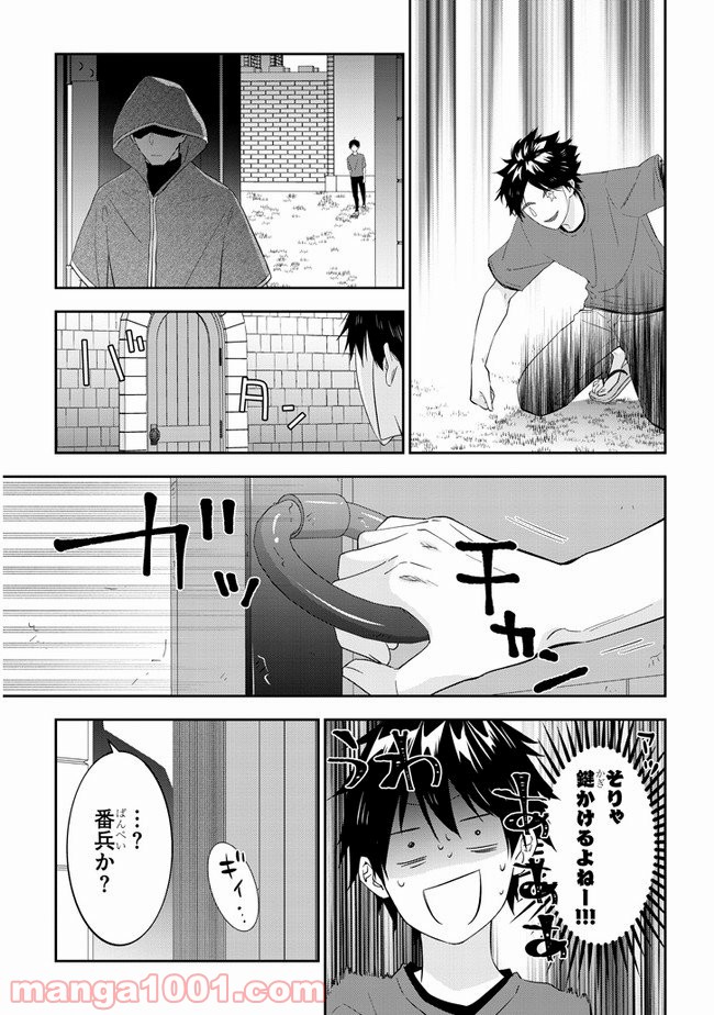 P5