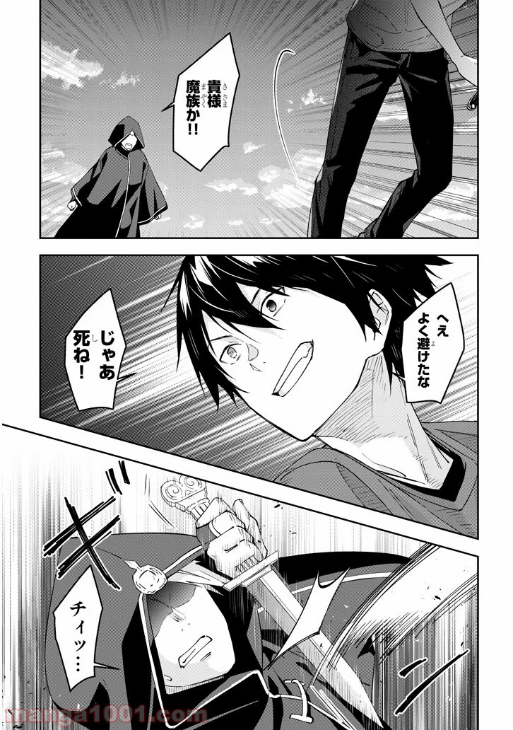 P3