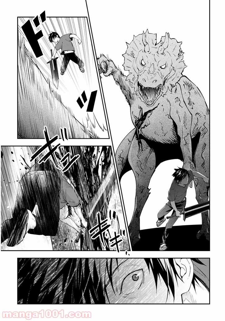 P7