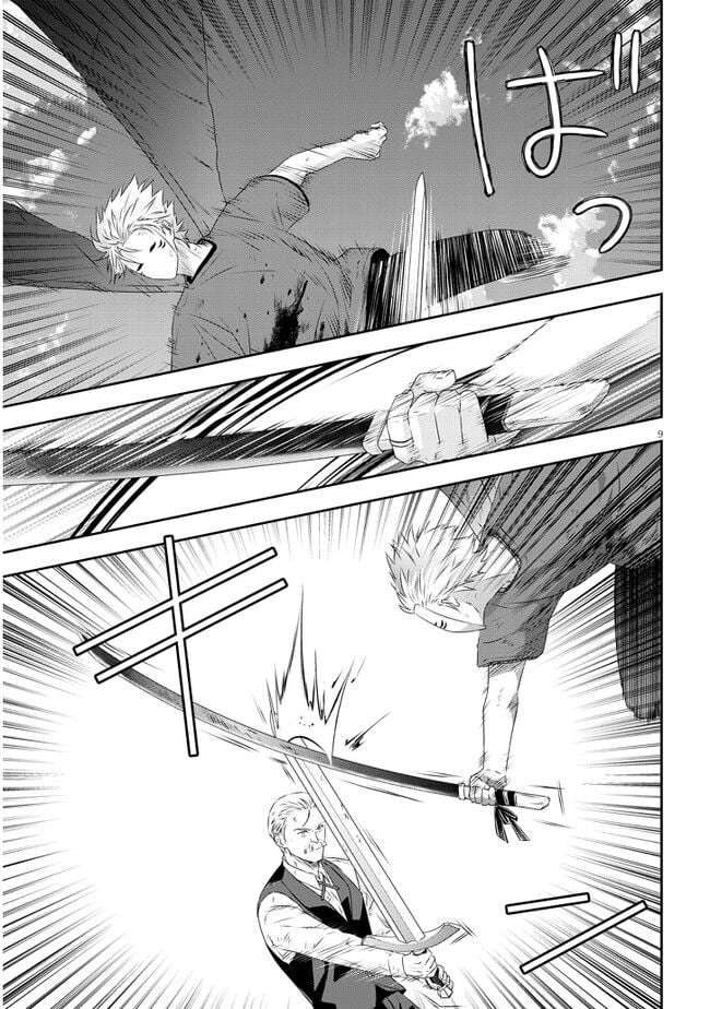 P9