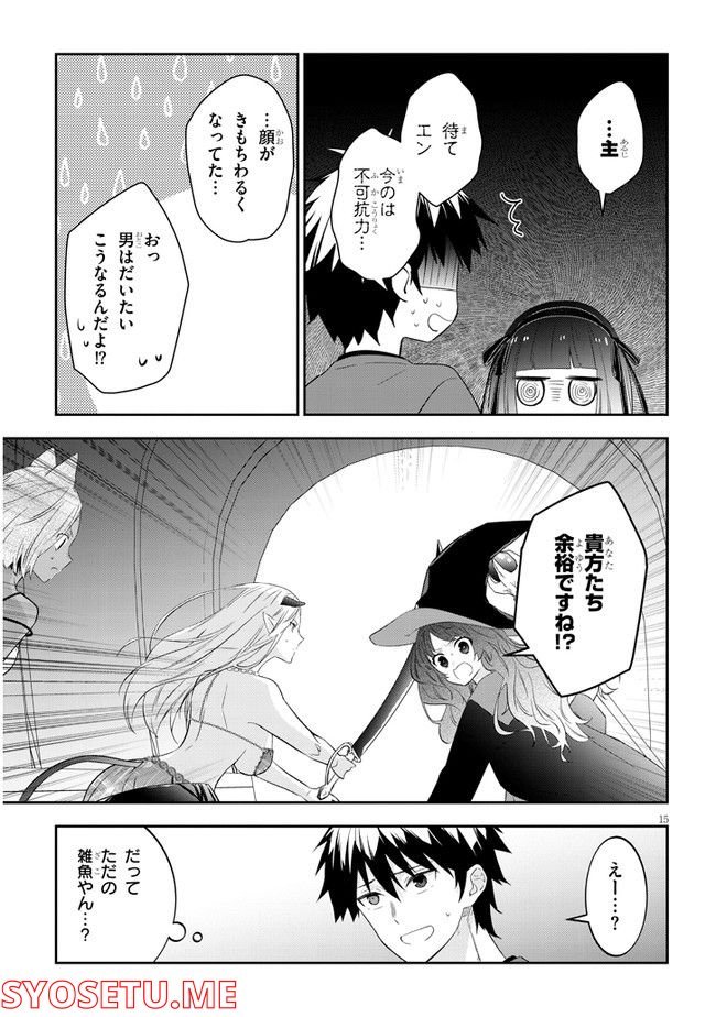 P15