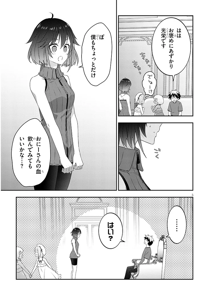 P5