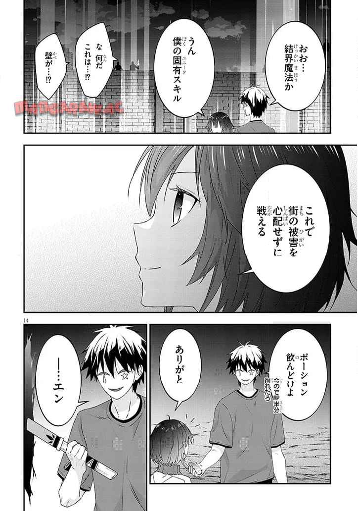 P4