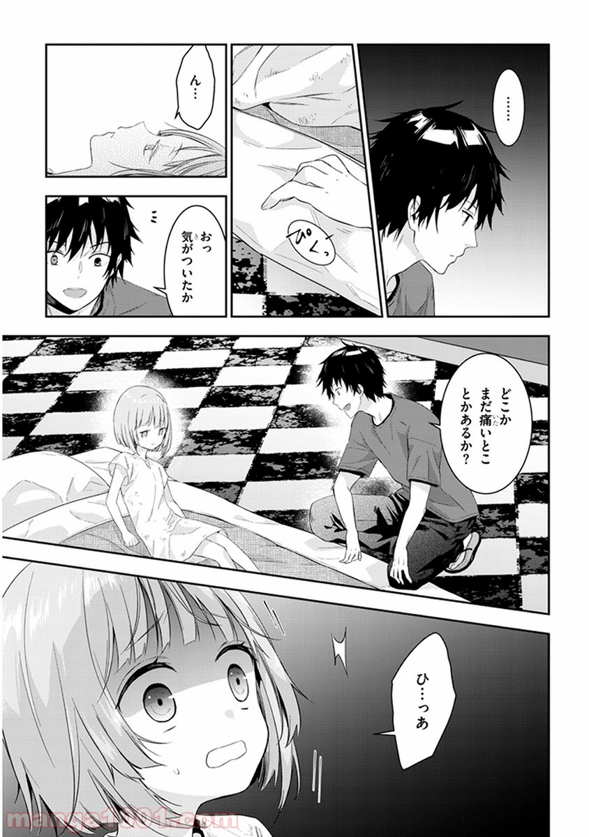 P3