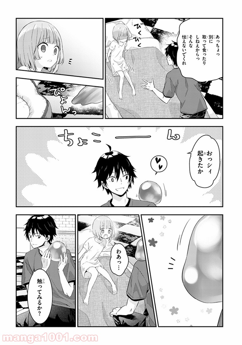 P4