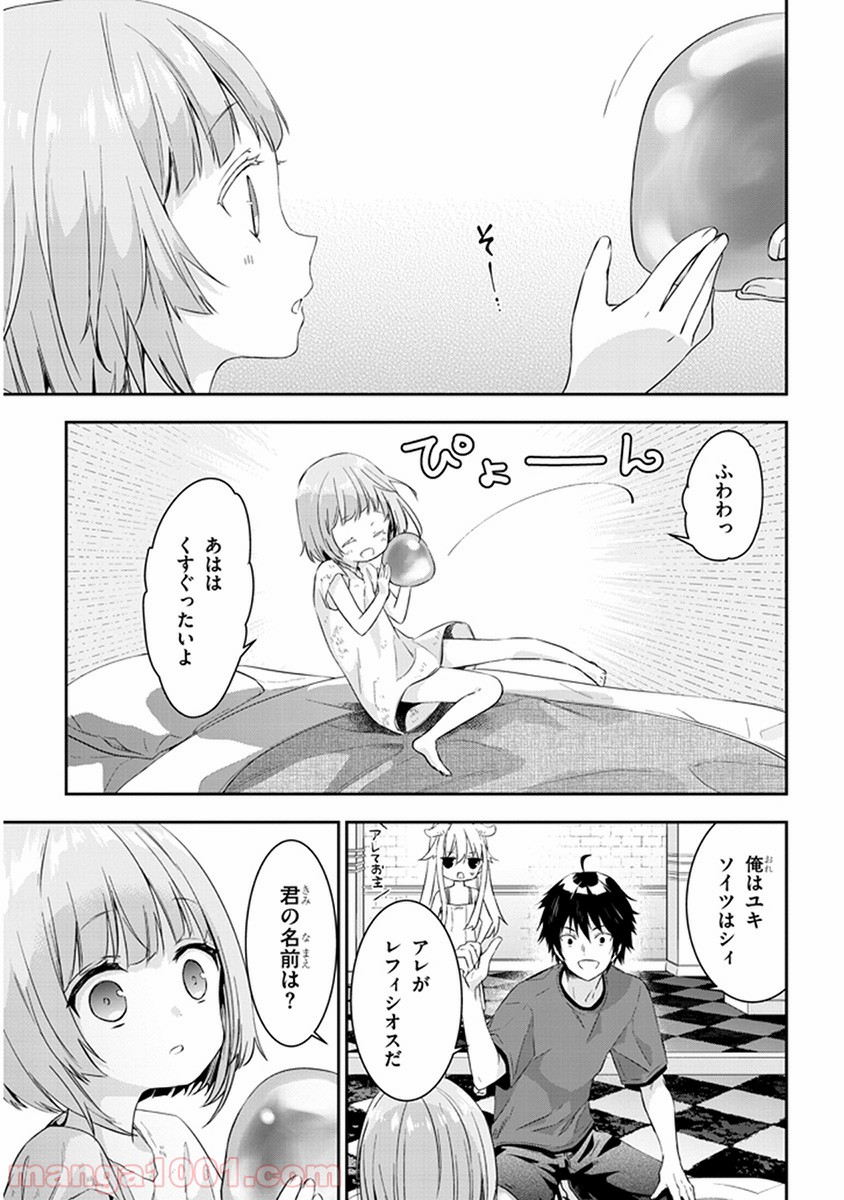 P5