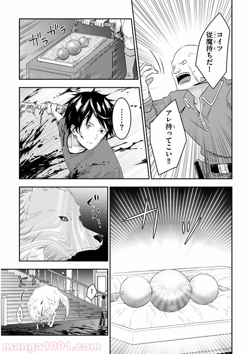 P5
