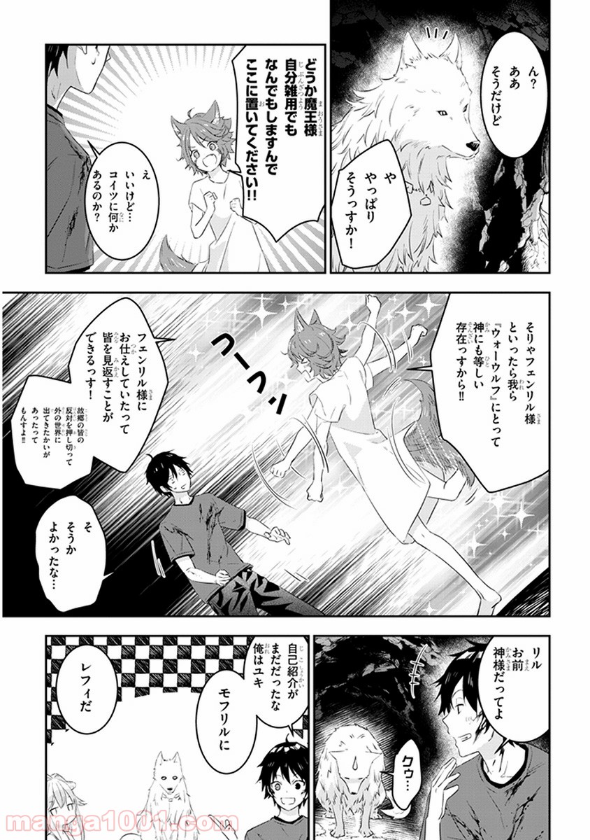 P6