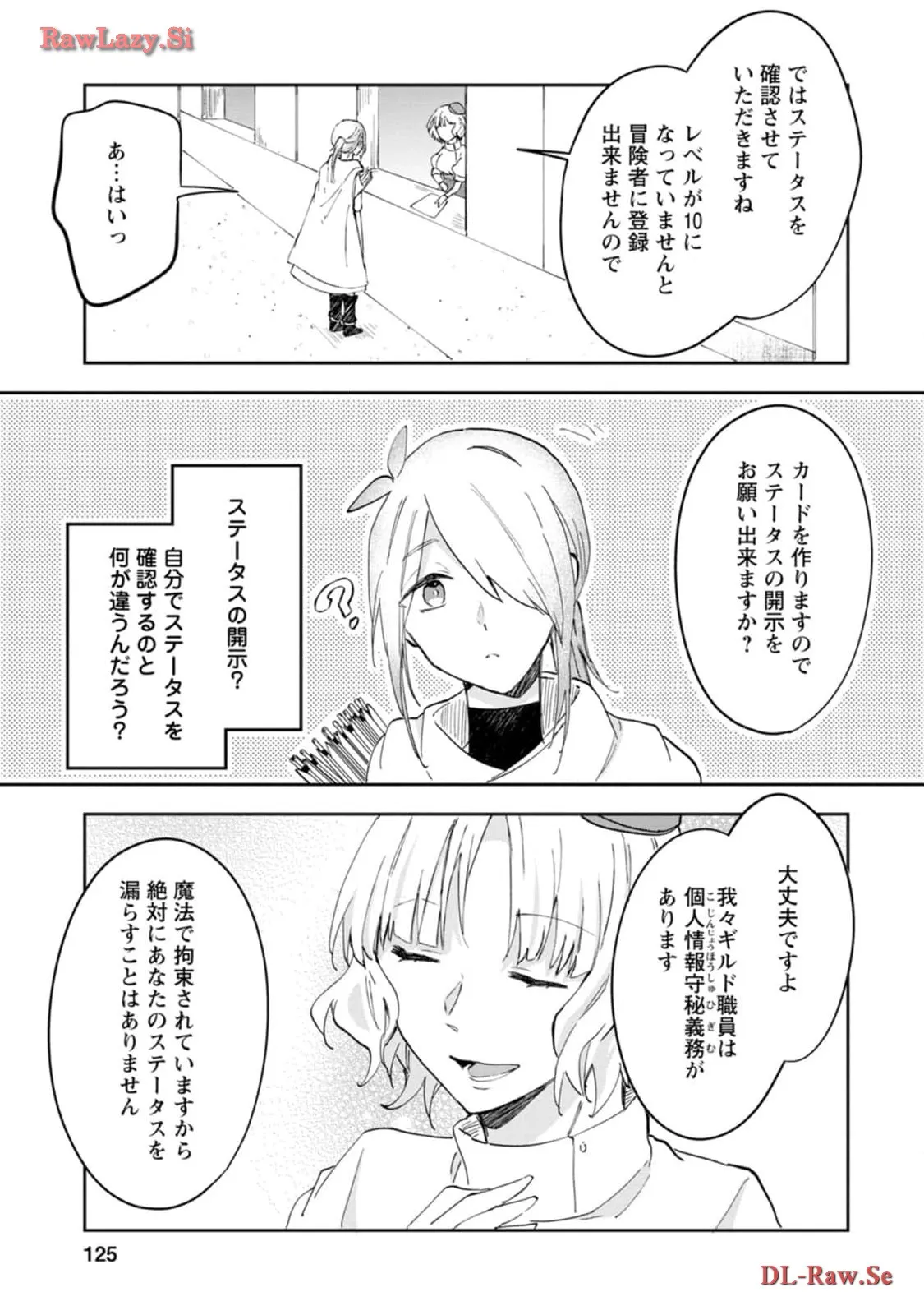 P27