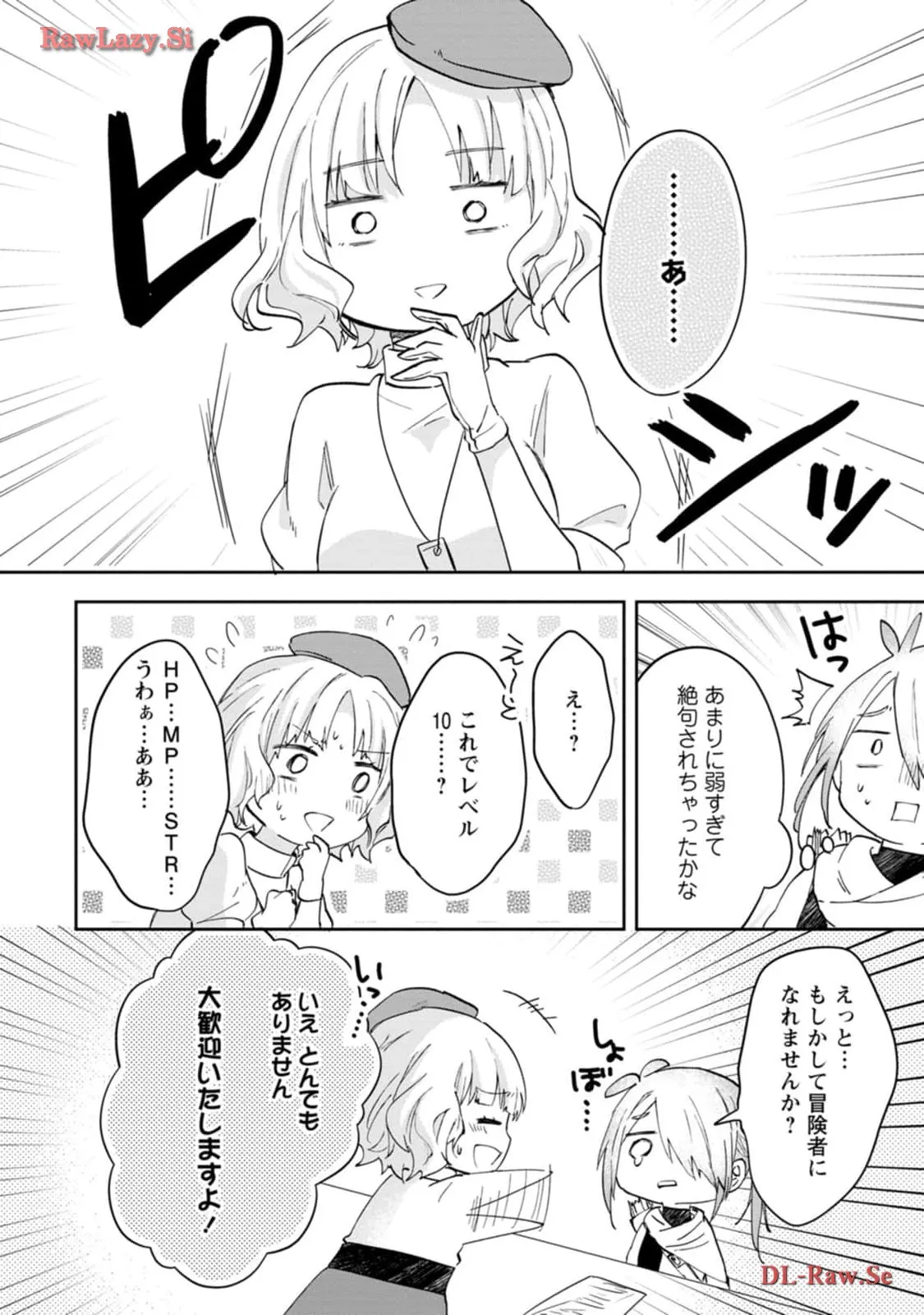 P30