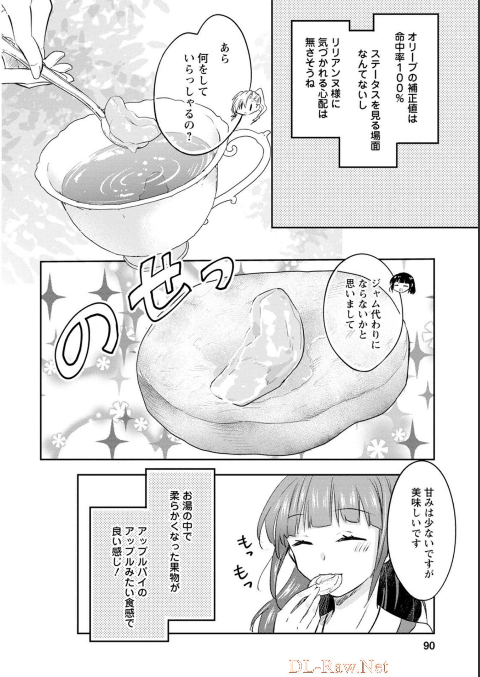 P24