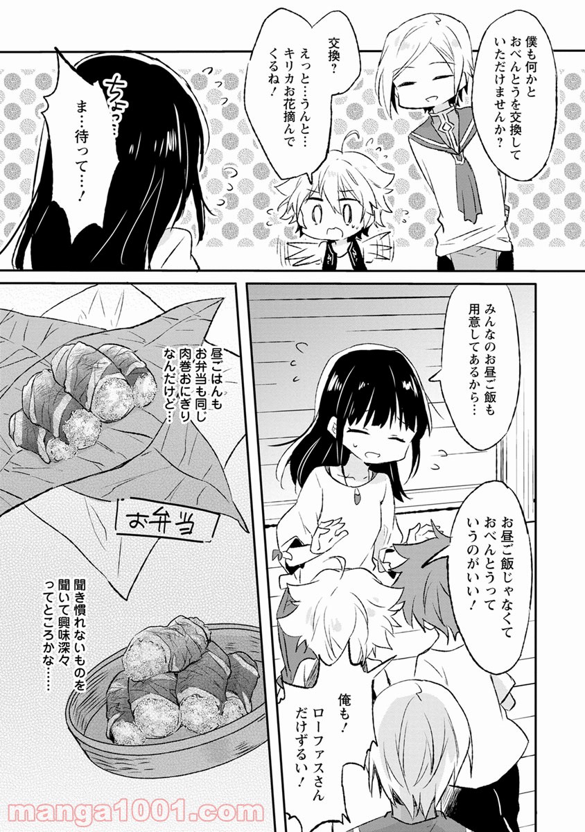 P27