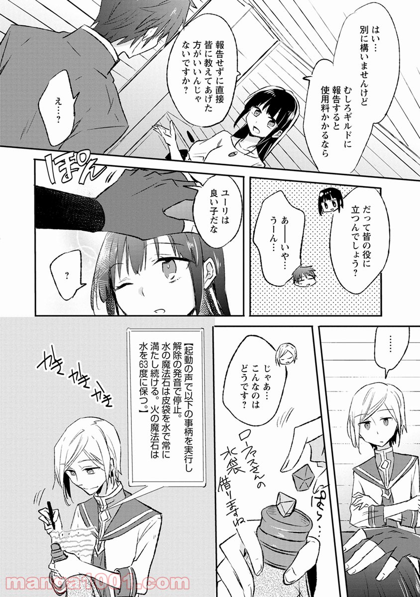P22