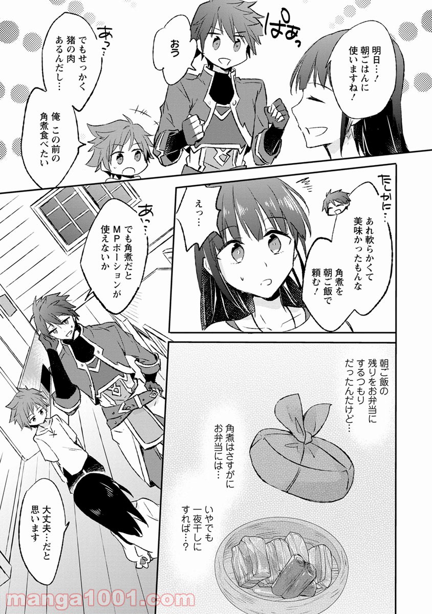 P29
