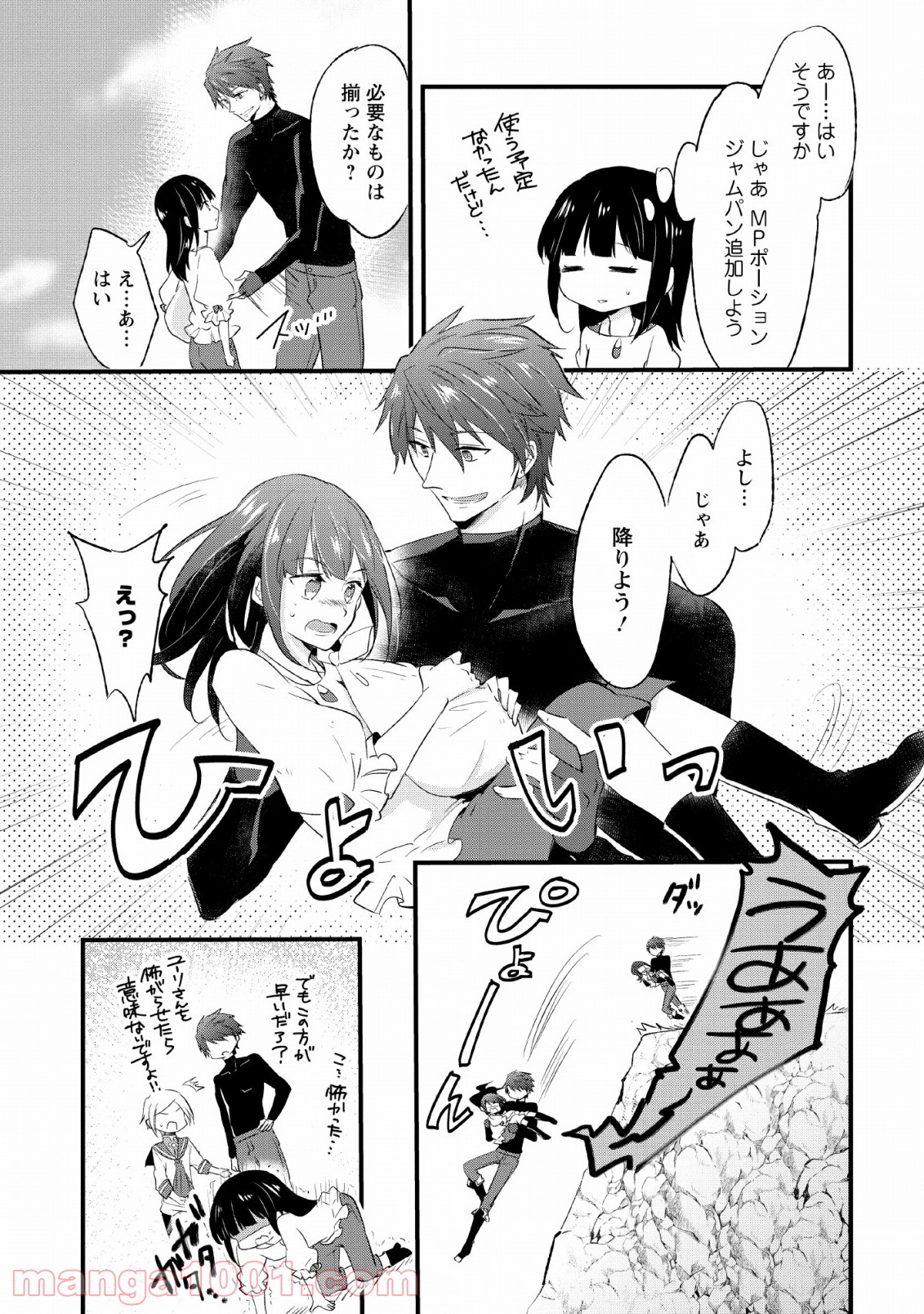P15