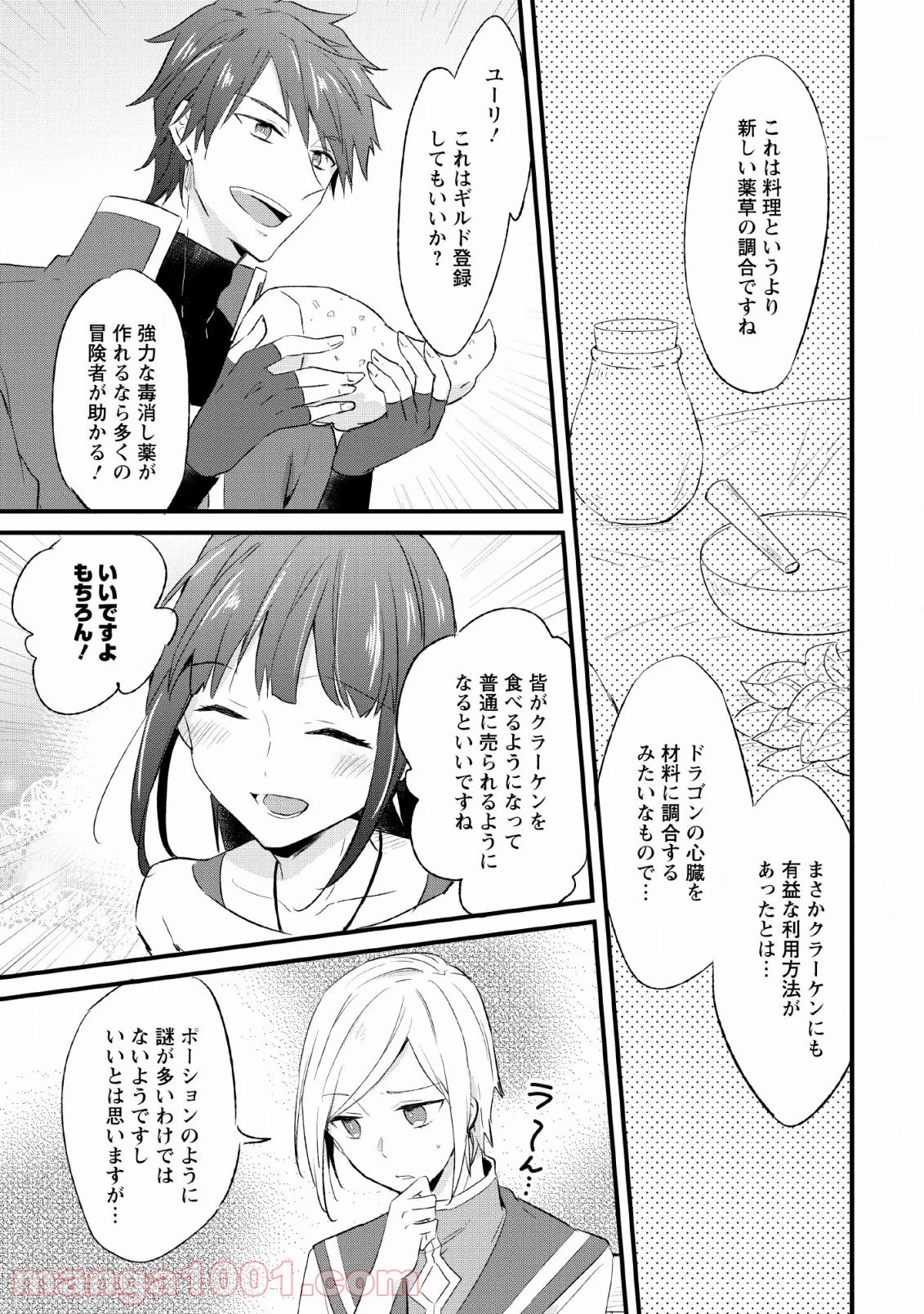 P27