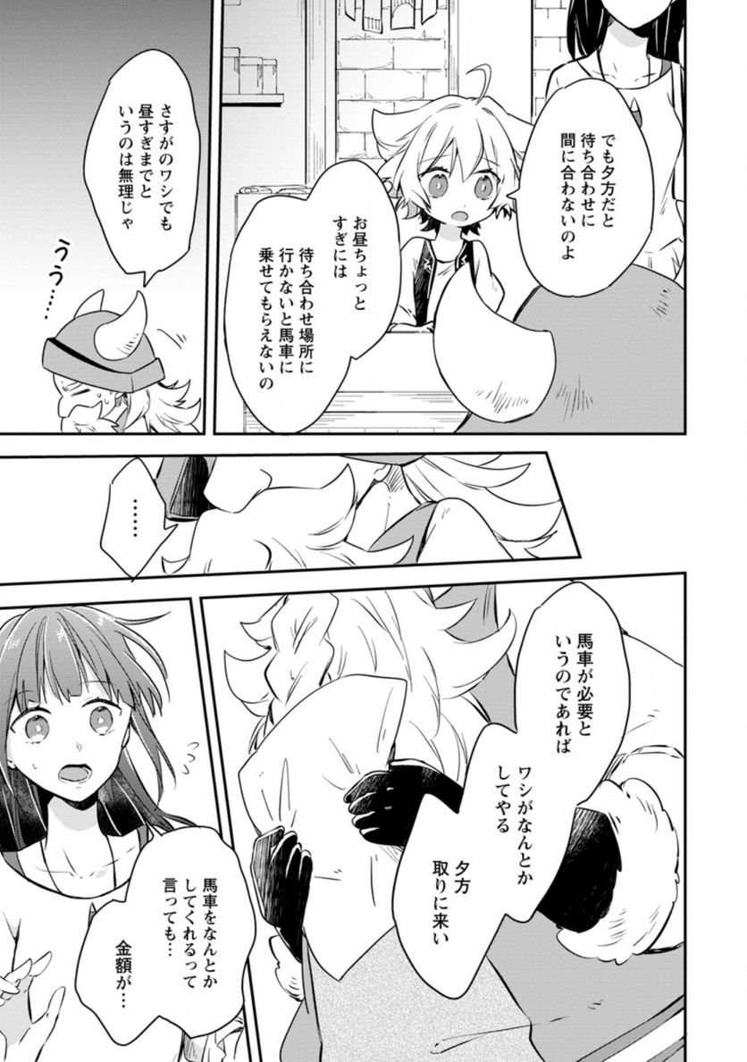 P17