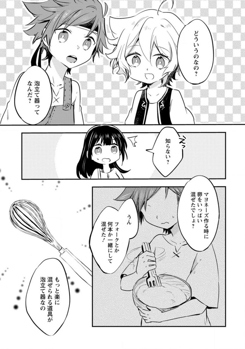 P5
