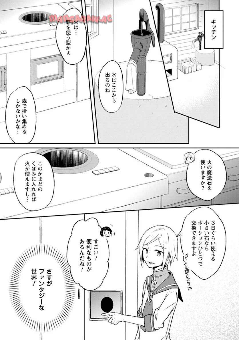 P11