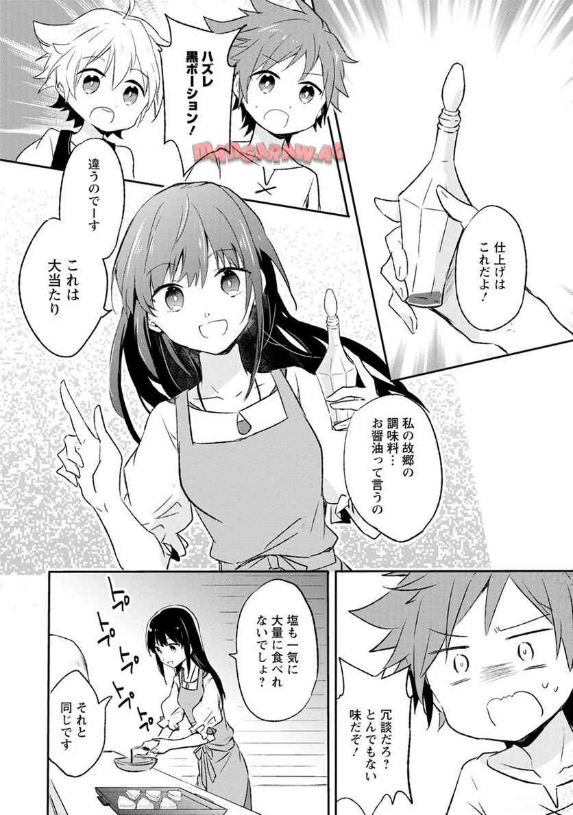 P22