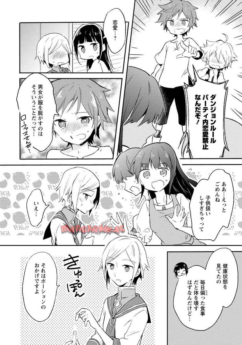 P4