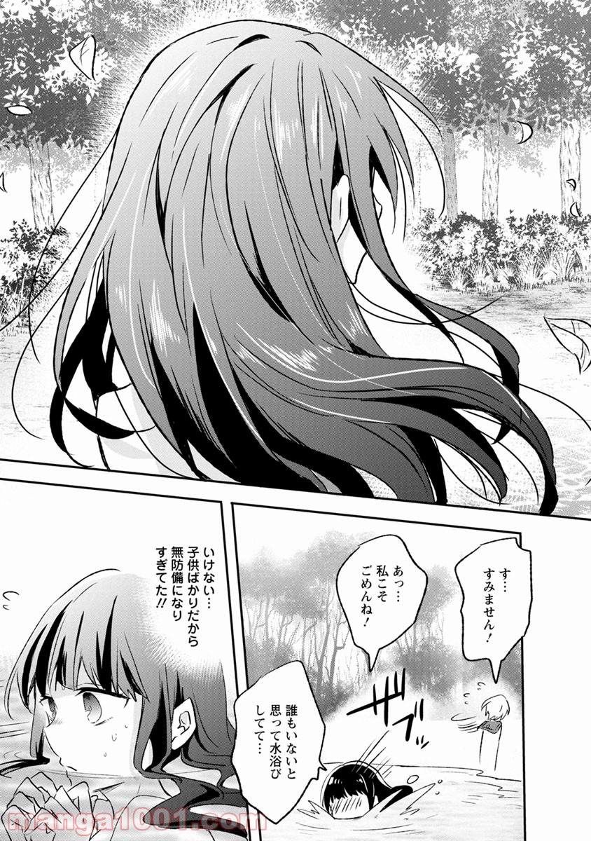 P15