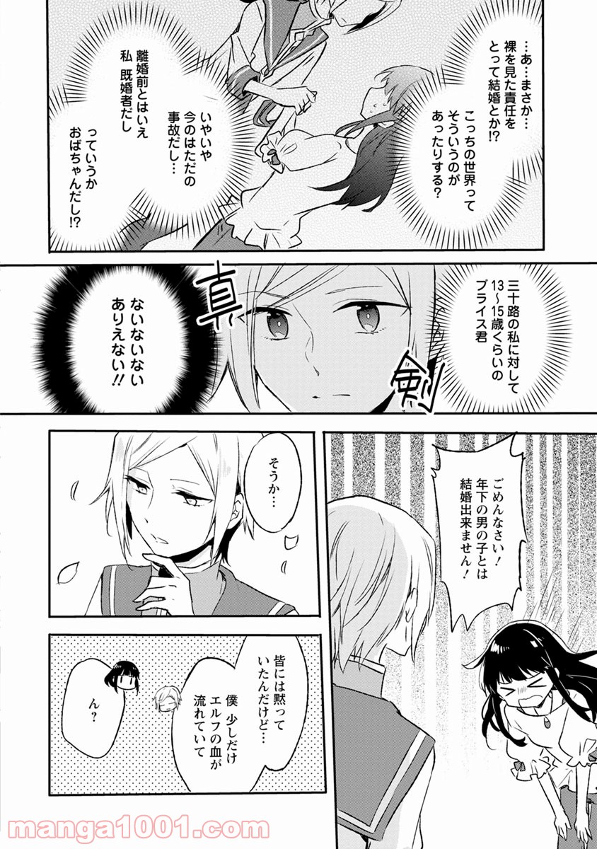 P18