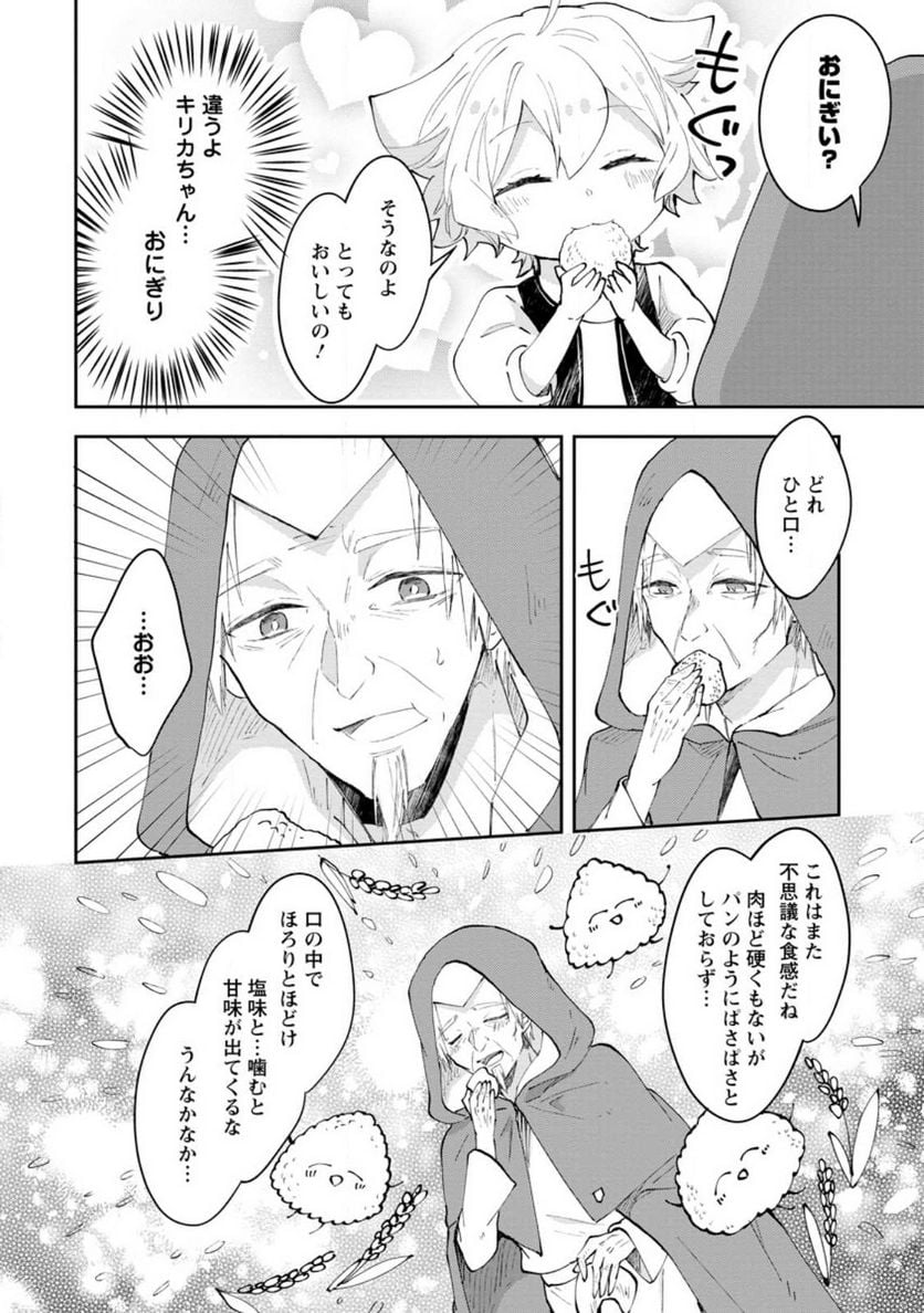 P12