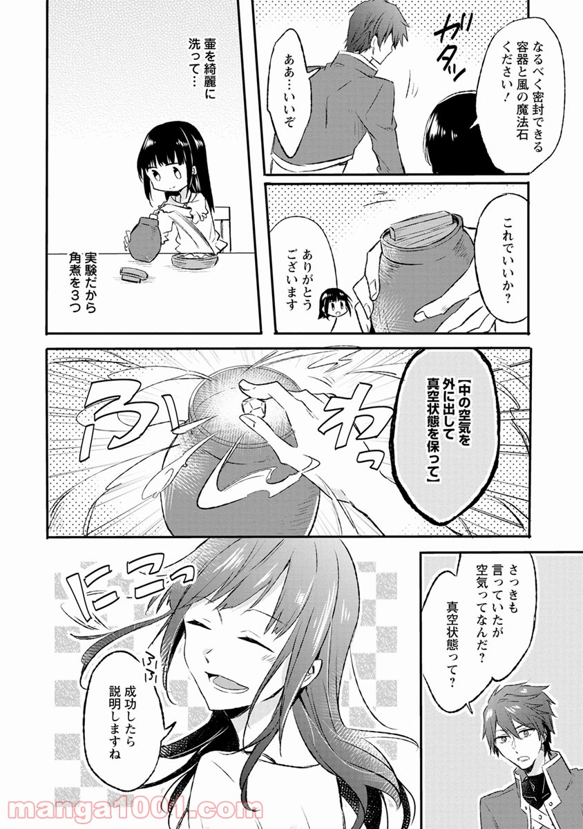 P30