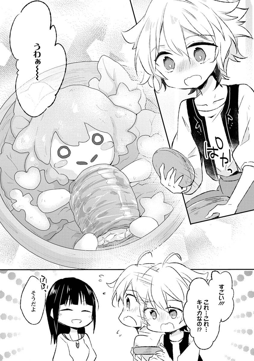 P5