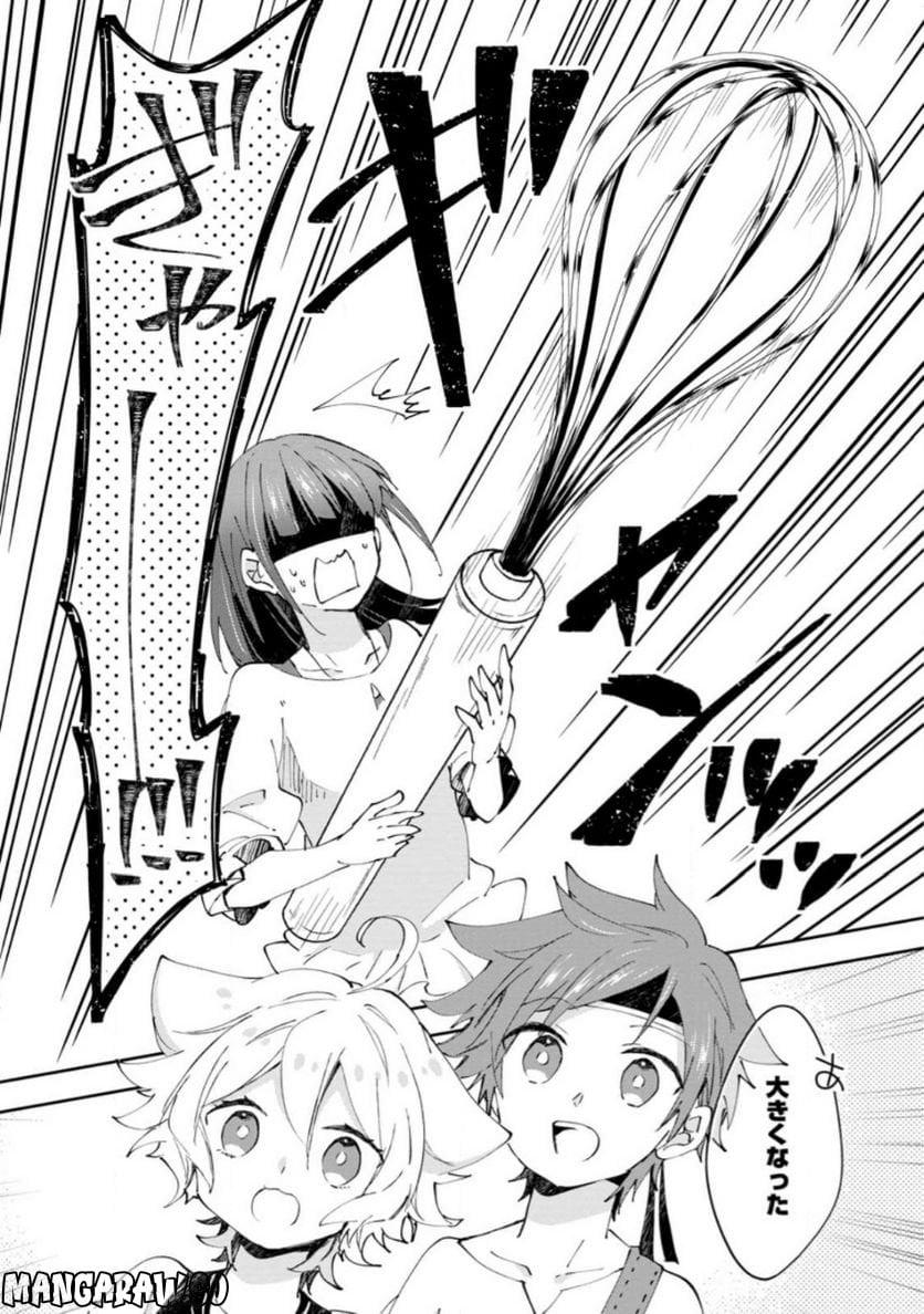 P8