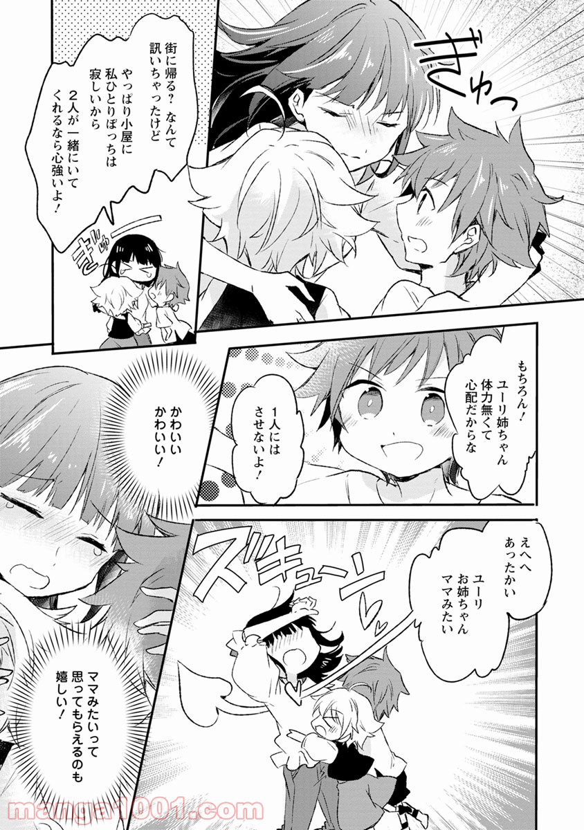 P29