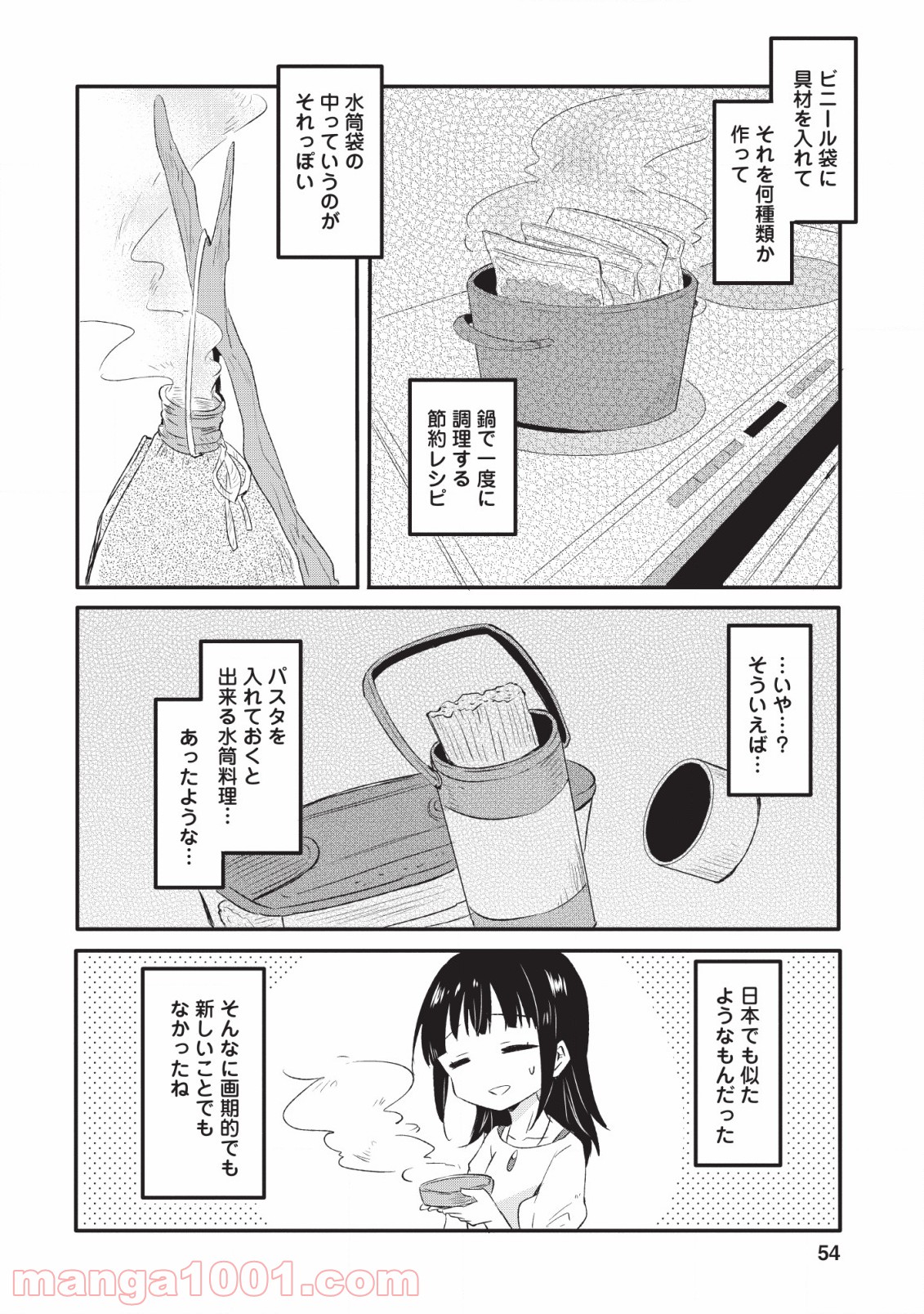 P22