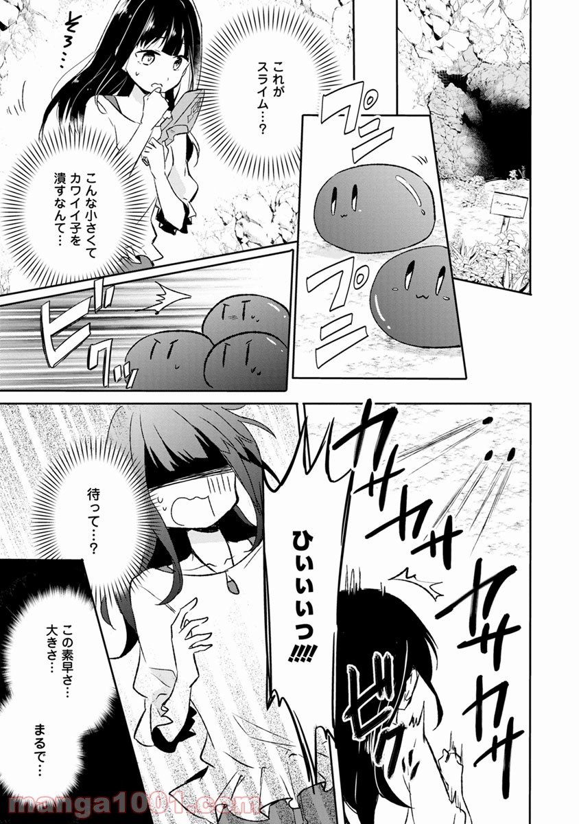 P17