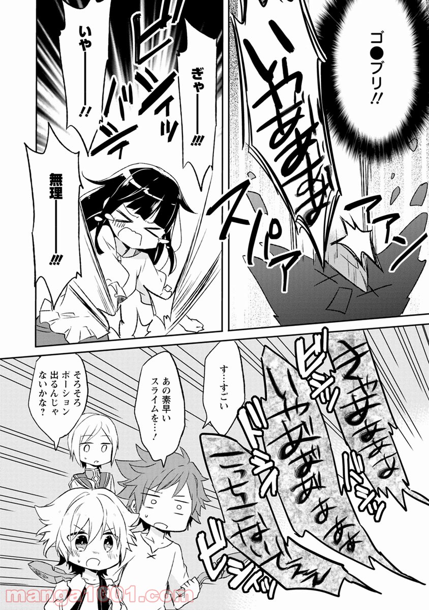 P18
