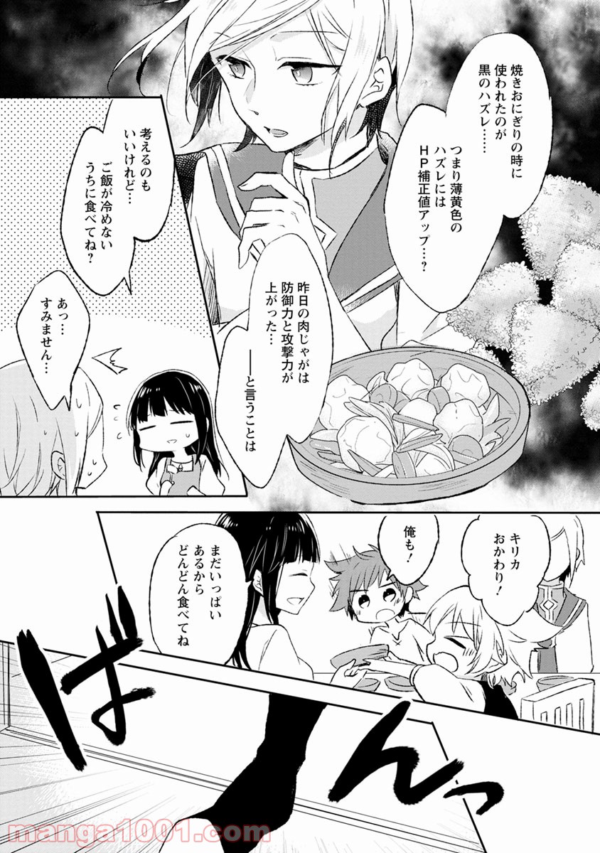 P29