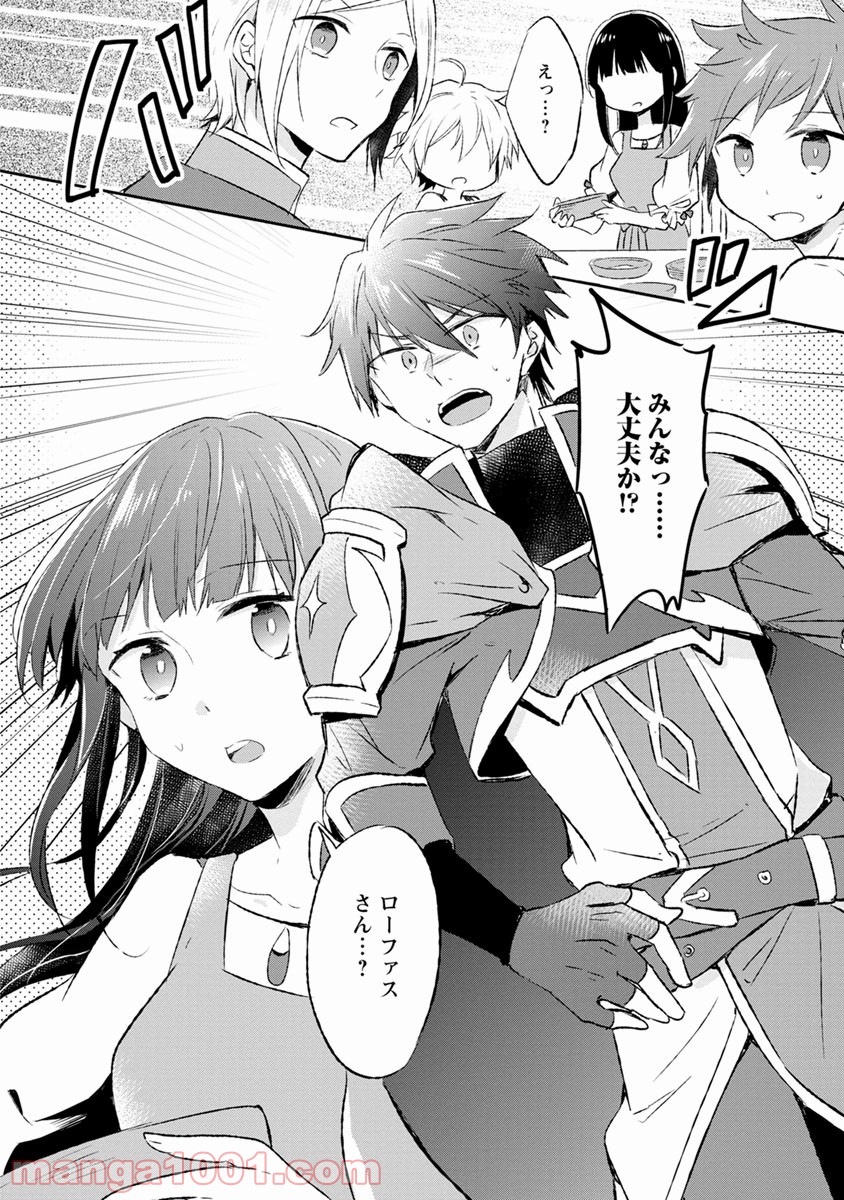 P30