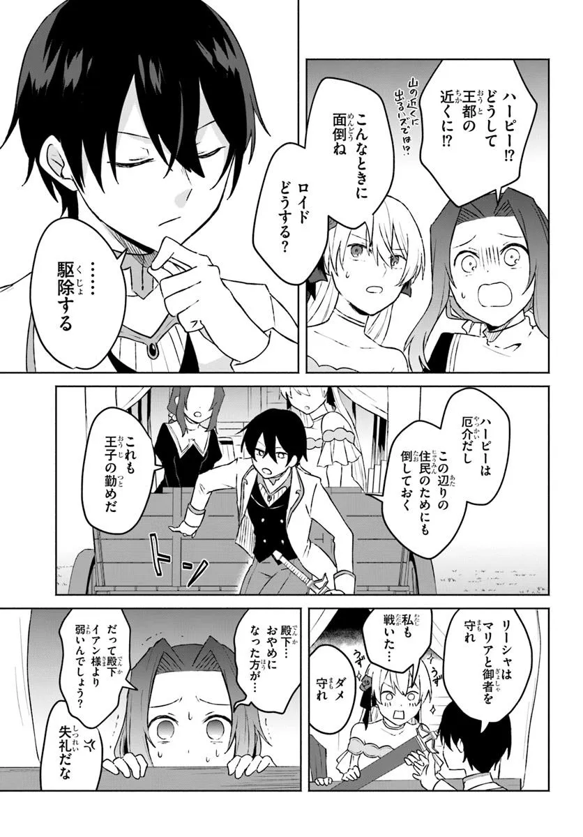 P19