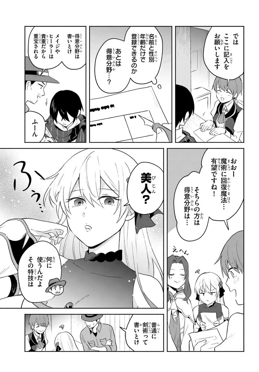 P27