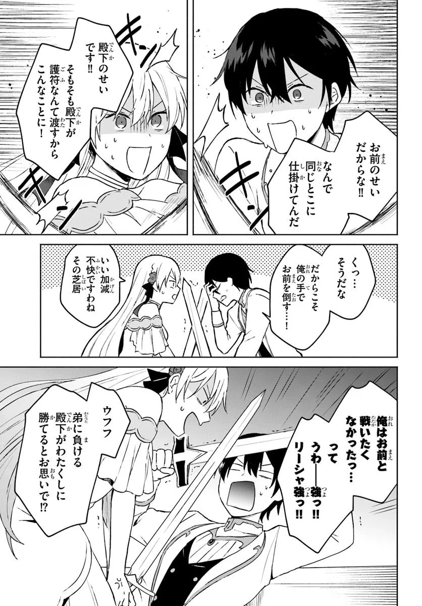 P33